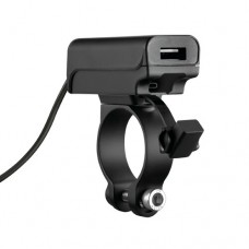 Trek X, USB lādētājs ar dubulto USB ligzdu (USB-A + USB-C), lietusizturīgs